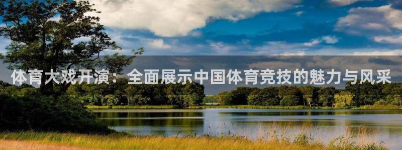88看球网免费nba直播吧